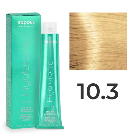 Крем-краска Kapous Hyaluronic Acid 10/3 Яркий блонд Золотистый 100 мл