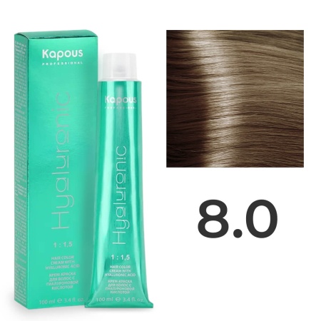 Крем-краска Kapous Hyaluronic Acid 8/0 Светлый блонд Натуральный 100 мл