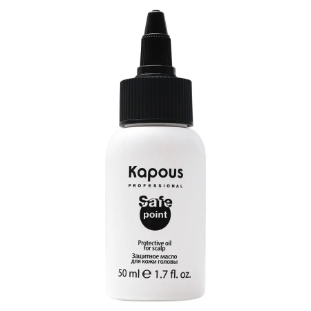Защитное масло для кожи головы Kapous Professional Safe Point, 50 мл