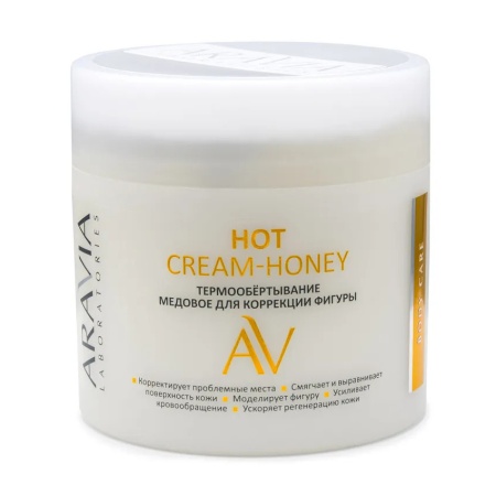 Термообёртывание медовое для коррекции фигуры Hot Cream-Honey Aravia Laboratories, 300 мл