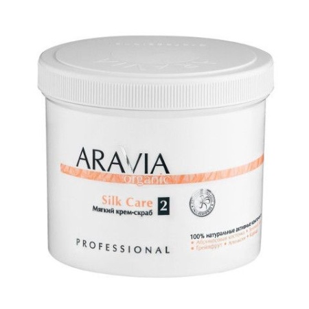 Крем-скраб мягкий Aravia Organic Silk Care 550 мл