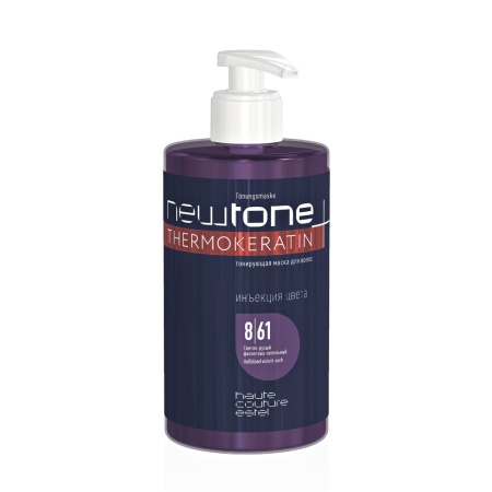 Тонирующая маска Estel Haute Couture Newtone 8/61 Светло-русый Фиолетово-пепельный, 400 мл
