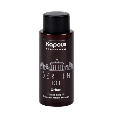 Безаммиачная краска для волос «Urban» Kapous Платиновый блондин пепельный Берлин 60 мл