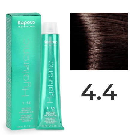 Крем-краска Kapous Hyaluronic Acid 4/4 Шатен Медный 100 мл