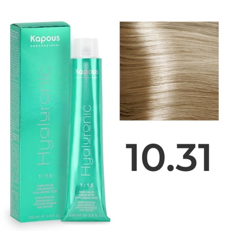 Крем-краска Kapous Hyaluronic Acid 10/31 Яркий блонд Золотисто-пепельный 100 мл