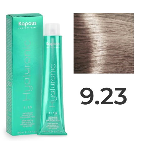 Крем-краска Kapous Hyaluronic Acid 9/23 Очень светлый блонд Фиолетово-золотистый 100 мл