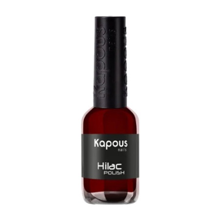 Лак для ногтей "Hilac" Kapous Professional, Настоящая леди