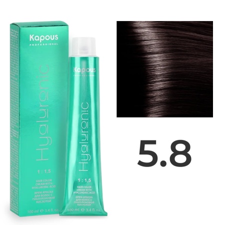 Крем-краска Kapous Hyaluronic Acid 5/8 Светлый шатен Шоколадный 100 мл