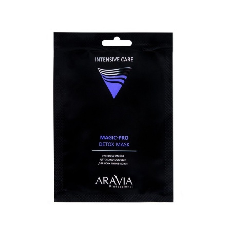 Тканевая маска-экспресс для лица детоксицирующая для всех типов кожи Magic-Pro Detox Mask Aravia Professional