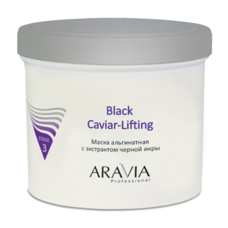 Альгинатная маска для лица Aravia Black Caviar-Lifting с экстрактом черной икры 550 мл