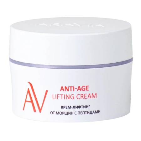Крем-лифтинг от морщин с пептидами Anti-Age Lifting Cream Aravia Laboratories, 50 мл