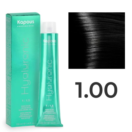 Крем-краска Kapous Hyaluronic Acid 1/00 Чёрный Натуральный насыщенный 100 мл
