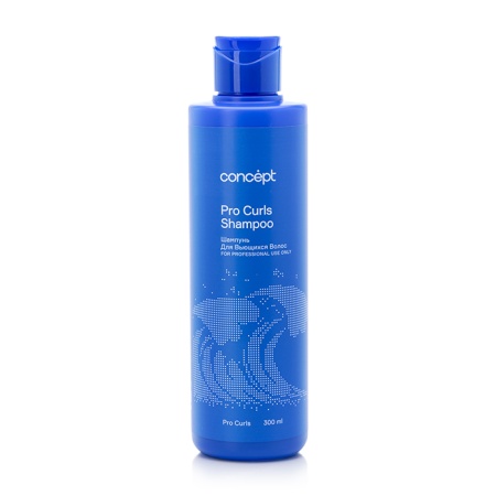Шампунь-уход для вьющихся волос Pro Curls Shampoo Concept, 300 мл