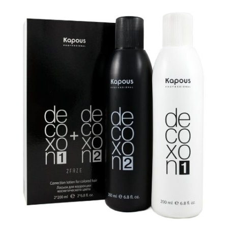 Cредство для удаления краски с волос Kapous Professional Decoxon 2 Faze, 2 шт х 200 мл