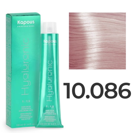 Крем-краска Kapous Hyaluronic Acid 10/086 Яркий блонд  Натуральный шоколадно-красный 100 мл