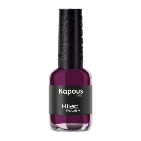 Лак для ногтей "Hilac" Kapous Professional, Прощальный поцелуй