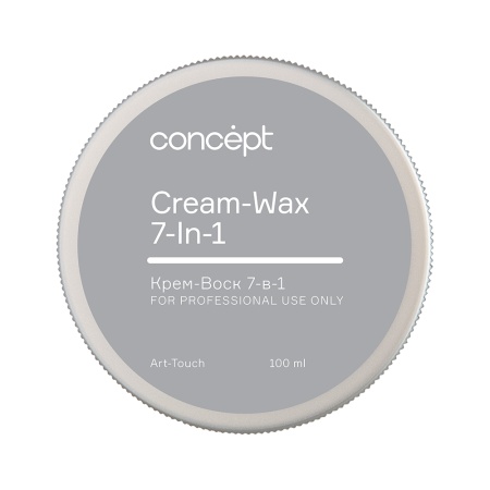 Крем-воск для волос 7 в 1 Cream-Wax Concept, 100 мл