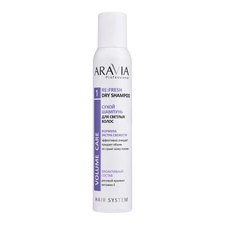 Сухой шампунь для светлых волос Re:Fresh Dry Shampoo Aravia, 200 мл