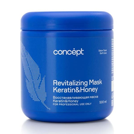 Восстанавливающая маска Revitalizind Mask Keratin&Honey Soft Care Concept, 500 мл