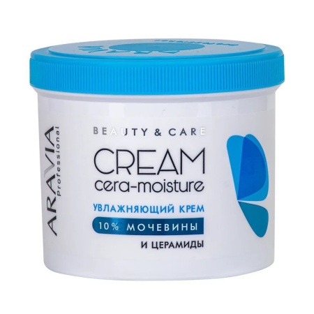 Увлажняющий крем с церамидами и мочевиной (10%) Cera-moisture Cream Aravia, 550 мл