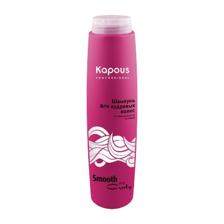 Шампунь для кудрявых волос Kapous Professional "Smooth and Curly", 300 мл