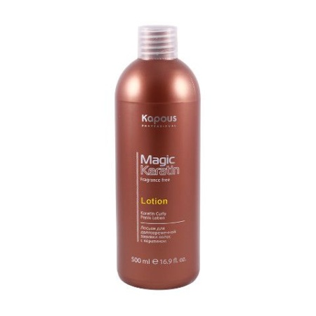 Лосьон для завивки волос с кератином Kapous Professional «Magic Keratin», 500 мл