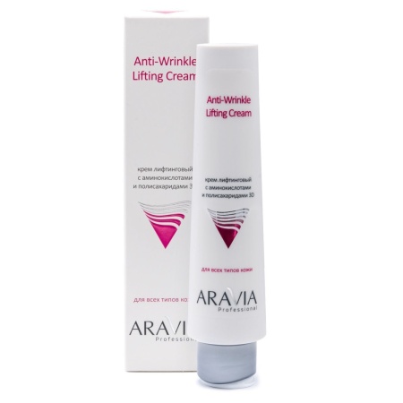 Крем лифтинговый с аминокислотами и полисахаридами Anti-Wrinkle Lifting Cream Aravia Professional 100 мл