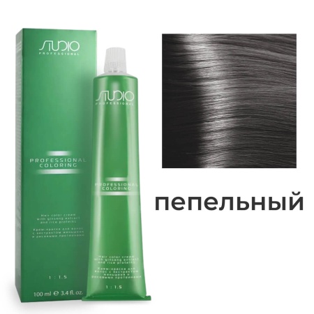 Усилитель цвета Kapous Studio 01 Усилитель Пепельный 100 мл
