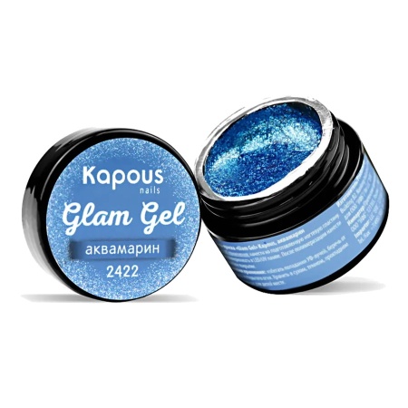 Гель-краска для ногтей Glam Gel Kapous Nails 5 мл