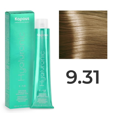 Крем-краска Kapous Hyaluronic Acid 9/31 Очень светлый блонд Золотисто-пепельный 100 мл