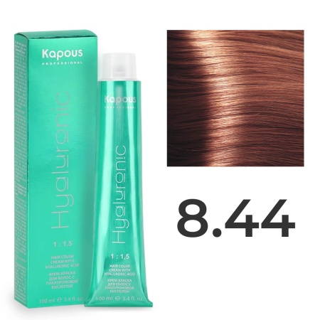 Крем-краска Kapous Professional Hyaluronic Acid 8/44 Светлый блондин Медный интенсивный 100 мл
