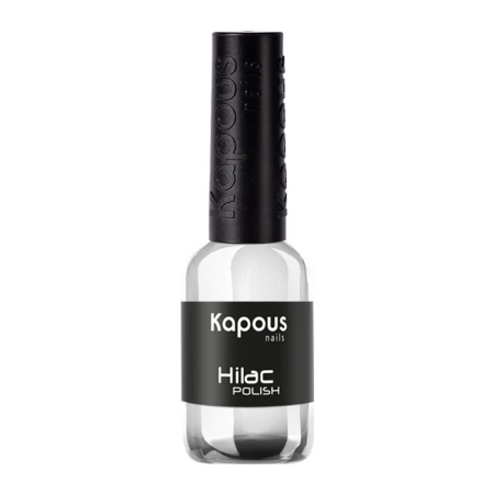Лак для ногтей "Hilac" Kapous Professional, Приглашение на свадьбу