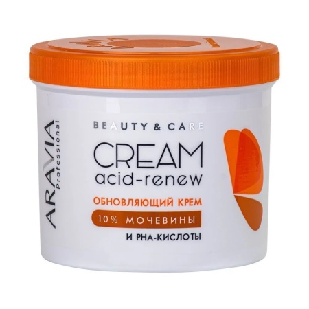 Обновляющий крем с PHA-кислотами и мочевиной (10%) Acid-renew Cream Aravia, 550 мл