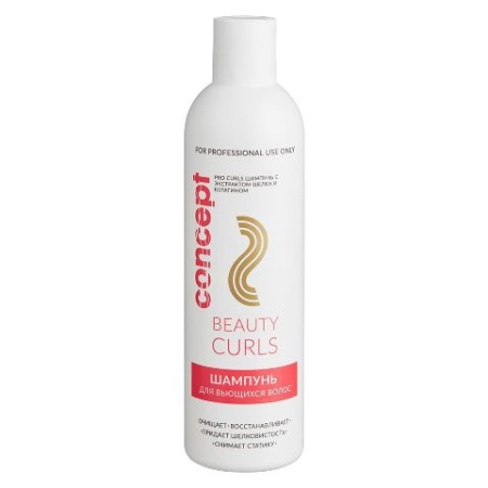 Шампунь для вьющихся волос Concept Beauty Curls, 300 мл