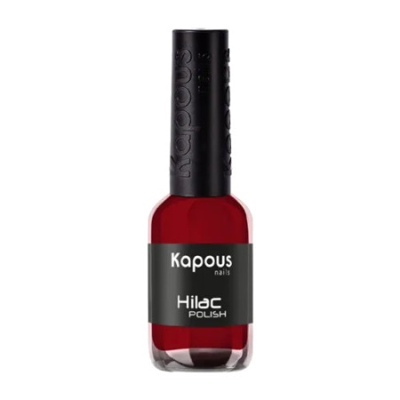 Лак для ногтей "Hilac" Kapous Professional, Опережая желания