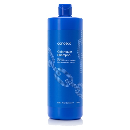 Шампунь для окрашенных волос Сolorsaver Shampoo Concept, 1000 мл