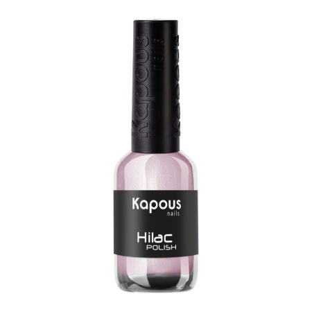 Лак для ногтей "Hilac" Kapous Professional, Воспоминания