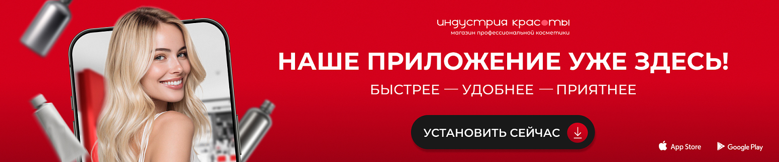 Мобильное приложение