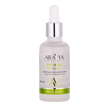 Пилинг для проблемной кожи с комплексом кислот 18% Aravia Anti-Acne Peeling, 50 мл