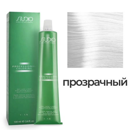 Крем-краска Kapous Studio 1000 Прозрачный 100 мл