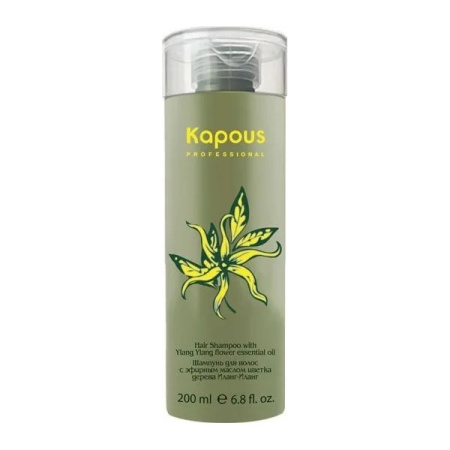 Шампунь для волос с эфирным маслом цветка дерева Иланг-Иланг Kapous Professional, 250 мл