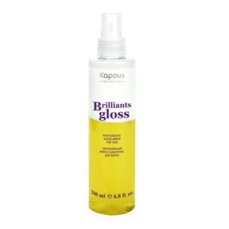 Увлажняющая блеск-сыворотка для волос «Brilliants gloss» Kapous Professional, 200 мл