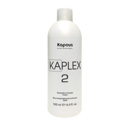 Крем для восстановления волос «KaPlex2» Kapous Professional, 500 мл