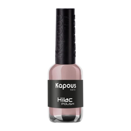 Лак для ногтей "Hilac" Kapous Professional, Мы обязательно встретимся