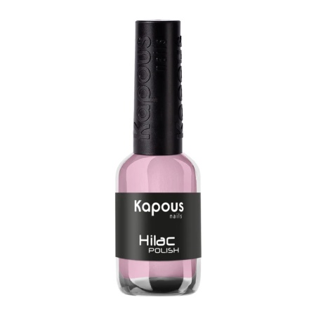 Лак для ногтей "Hilac" Kapous Professional, Идти на компромиссы