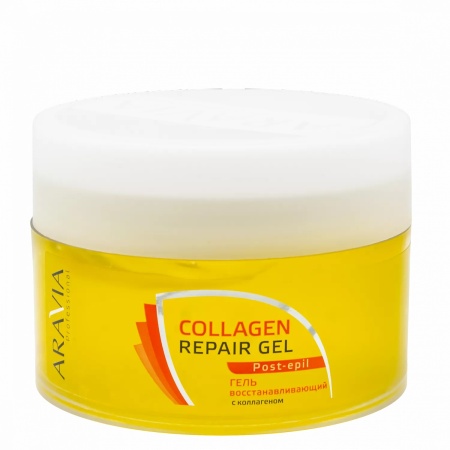 Гель восстанавливающий Aravia Collagen Repair Gel с коллагеном 200 мл