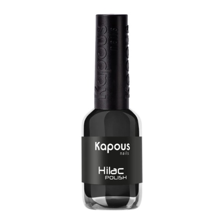 Лак для ногтей "Hilac" Kapous Professional, Черный тюльпан