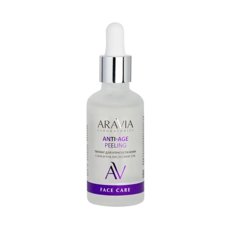 Пилинг для упругости кожи с AHA и PHA кислотами 15% Aravia Anti-Age Peeling, 50 мл