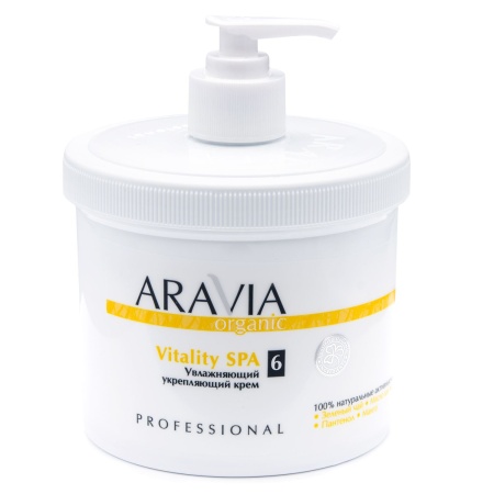 Крем увлажняющий укрепляющий Aravia Organic Vitality SPA 550 мл